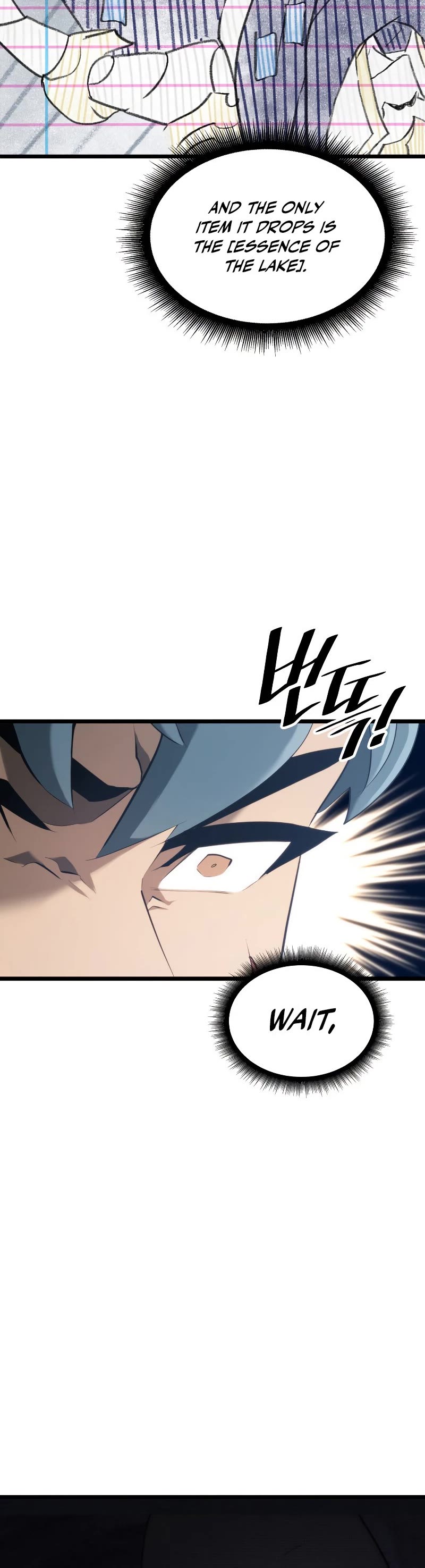 Return of the SSS-Class Ranker Chapter 25 page 72 - Chapter 25