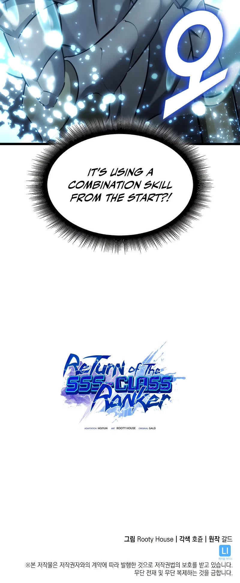 Return of the SSS-Class Ranker Chapter 25 page 80 - Chapter 25