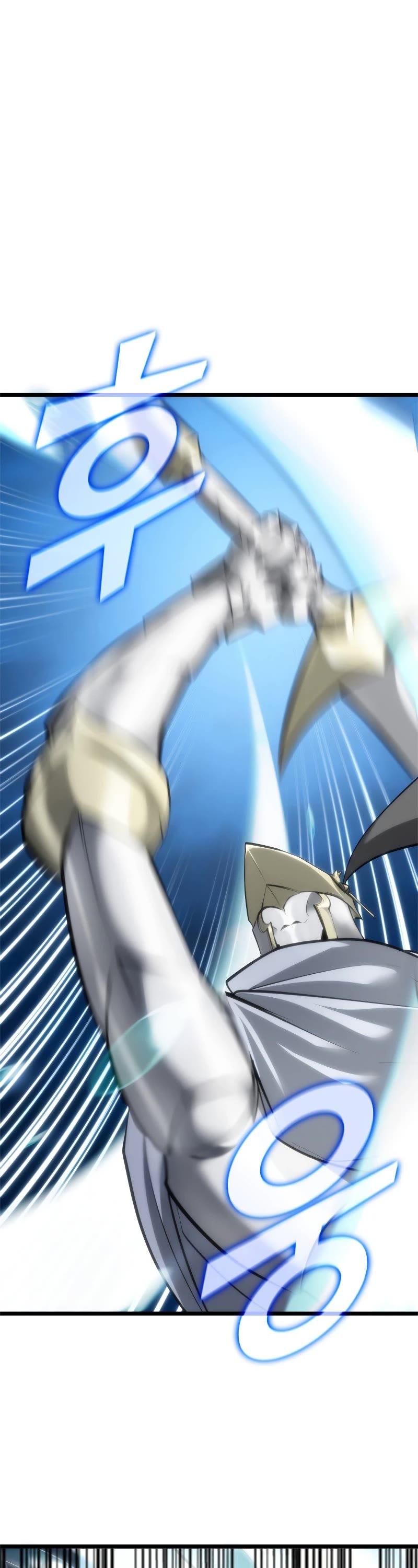 Return of the SSS-Class Ranker Chapter 26 page 15 - Chapter 26