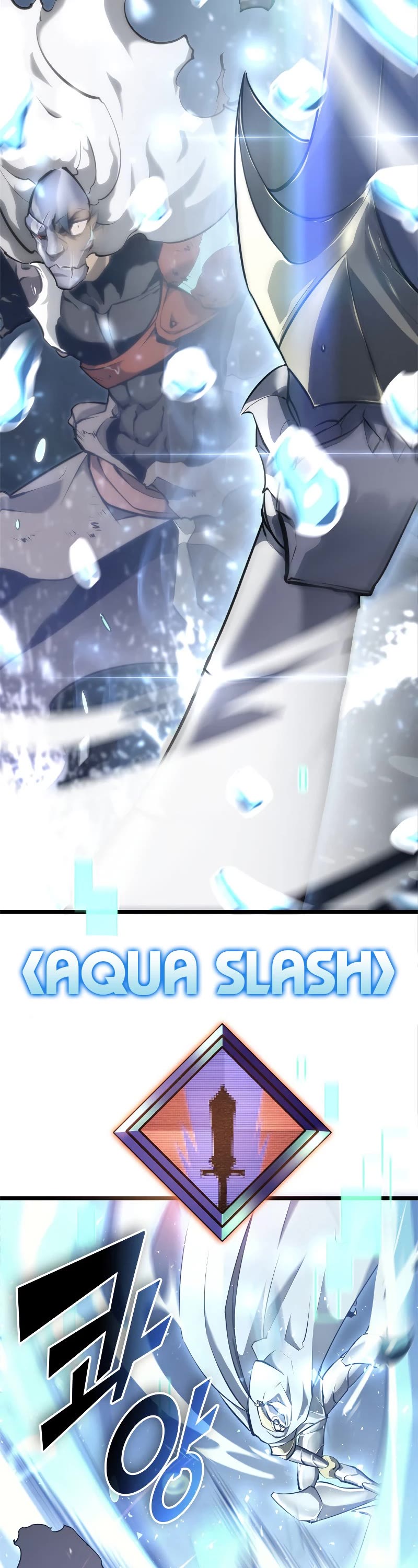 Return of the SSS-Class Ranker Chapter 26 page 20 - Chapter 26