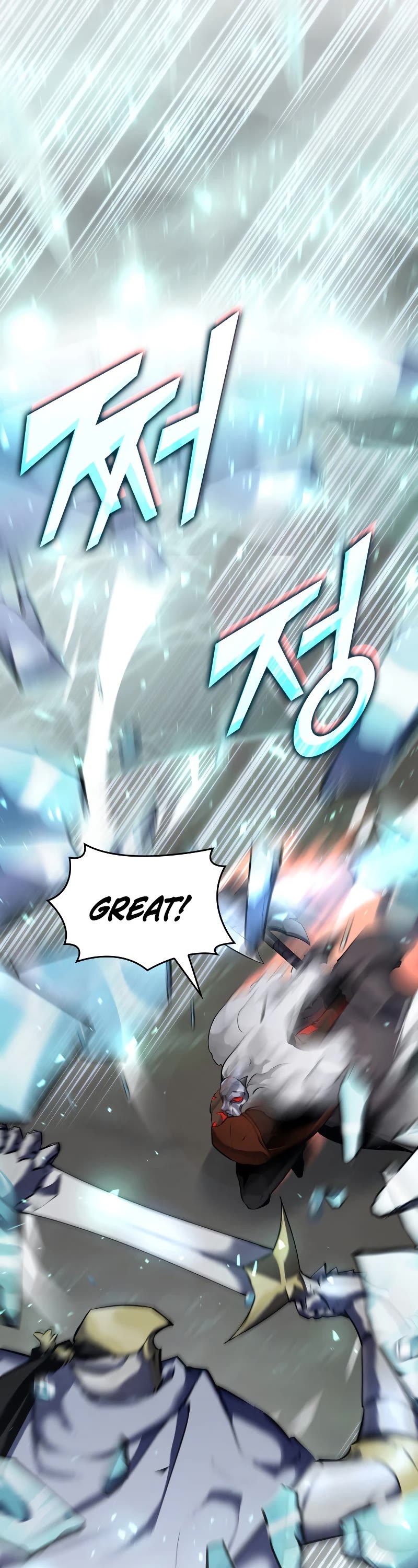 Return of the SSS-Class Ranker Chapter 26 page 28 - Chapter 26