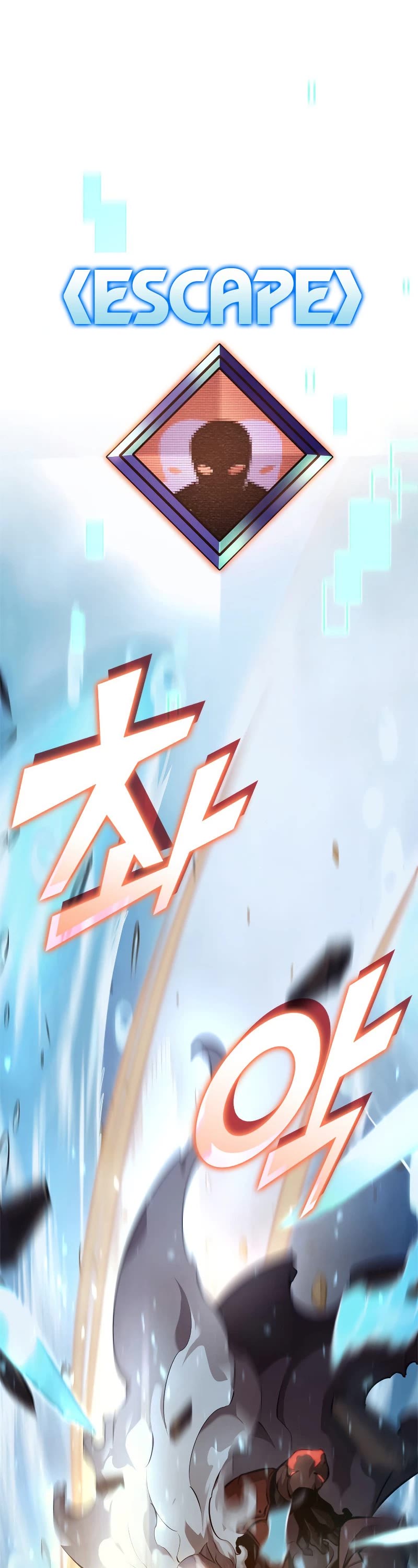 Return of the SSS-Class Ranker Chapter 26 page 33 - Chapter 26