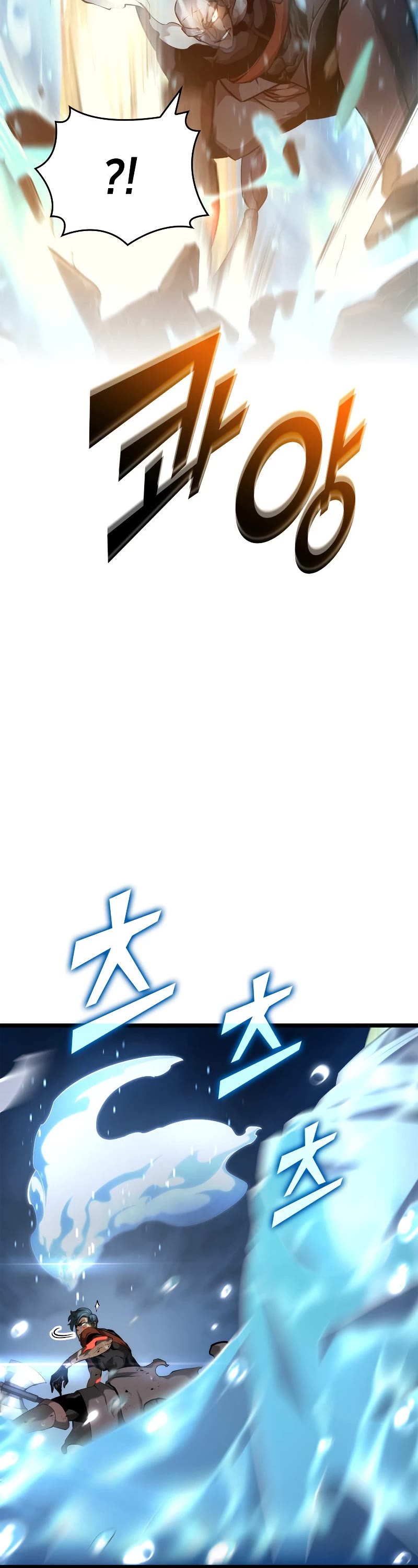 Return of the SSS-Class Ranker Chapter 26 page 34 - Chapter 26