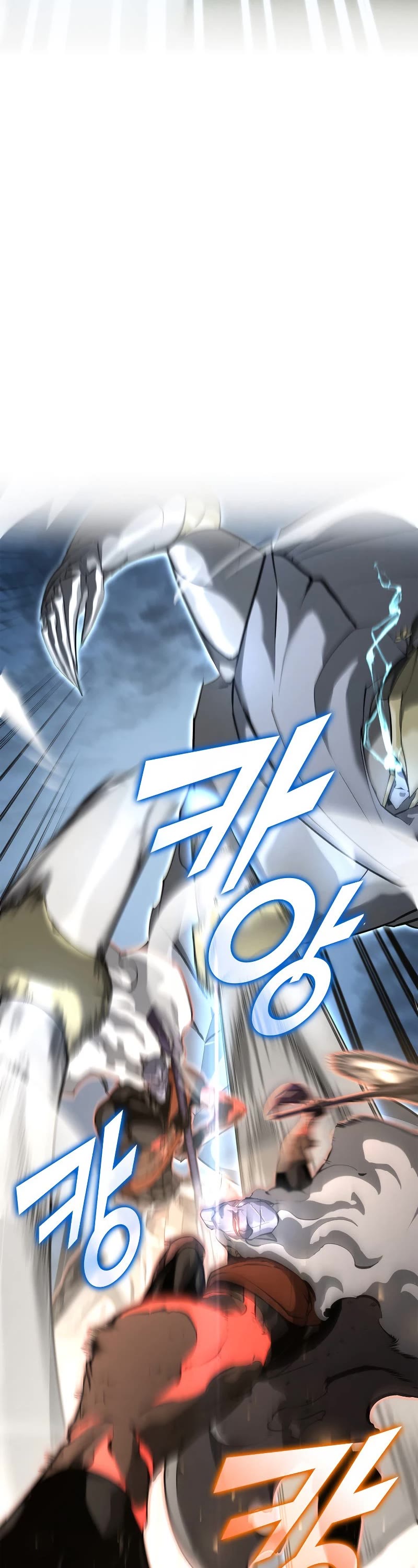 Return of the SSS-Class Ranker Chapter 26 page 38 - Chapter 26
