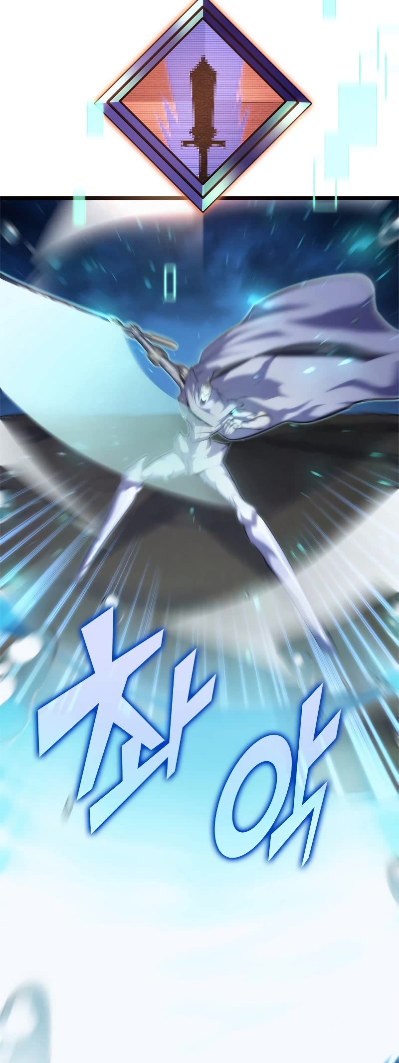 Return of the SSS-Class Ranker Chapter 26 page 50 - Chapter 26
