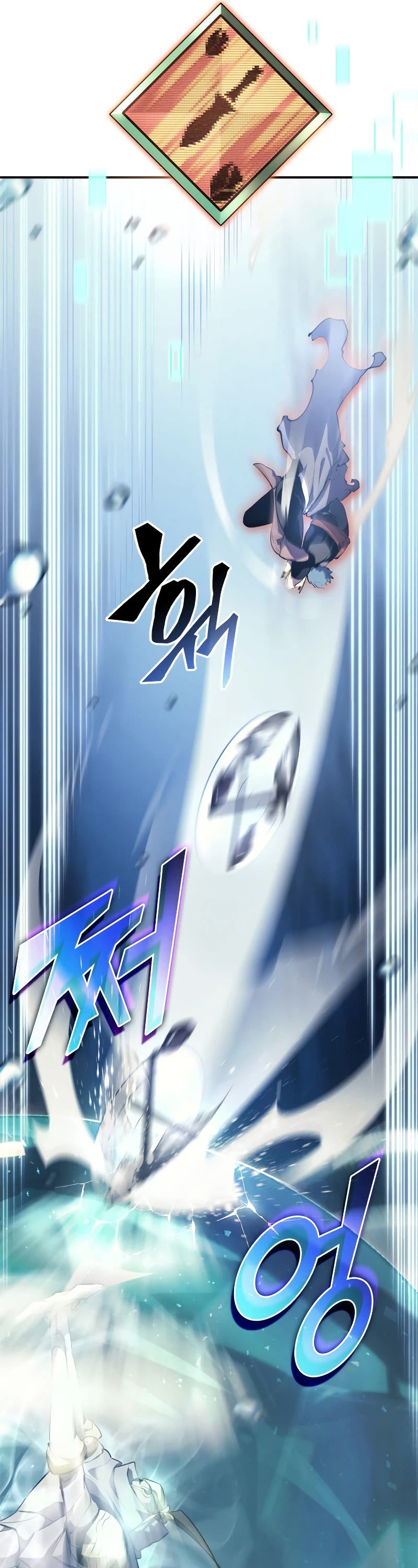 Return of the SSS-Class Ranker Chapter 26 page 56 - Chapter 26