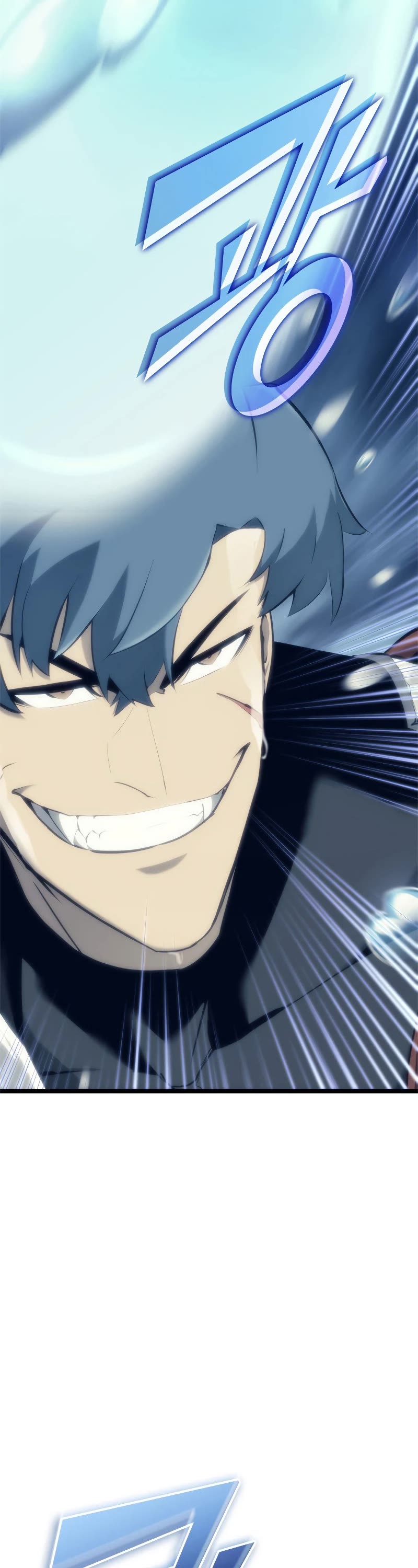 Return of the SSS-Class Ranker Chapter 26 page 6 - Chapter 26