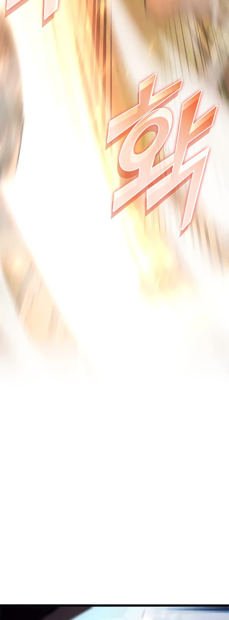 Return of the SSS-Class Ranker Chapter 26 page 69 - Chapter 26