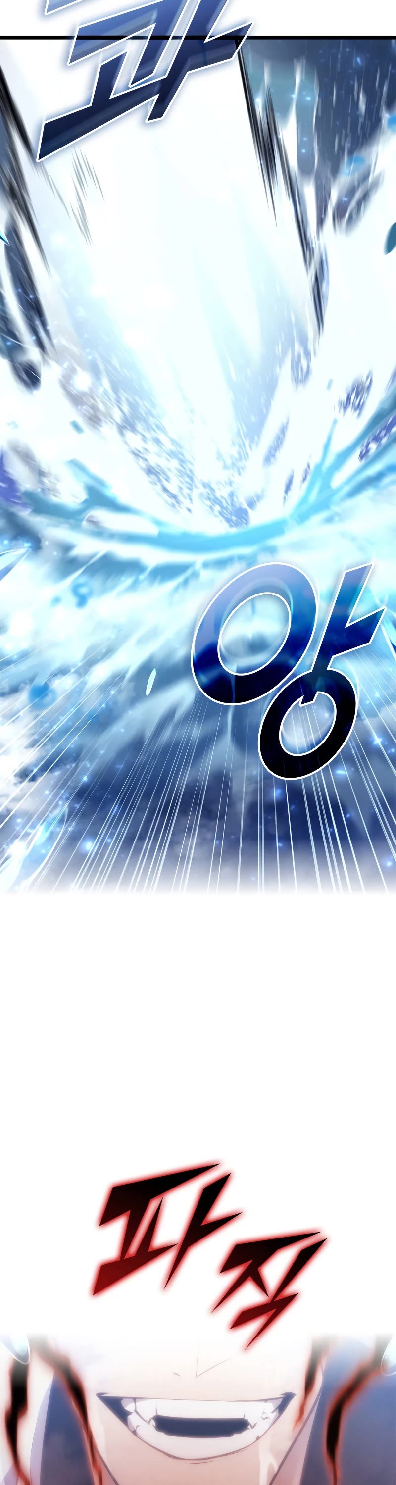 Return of the SSS-Class Ranker Chapter 26 page 7 - Chapter 26
