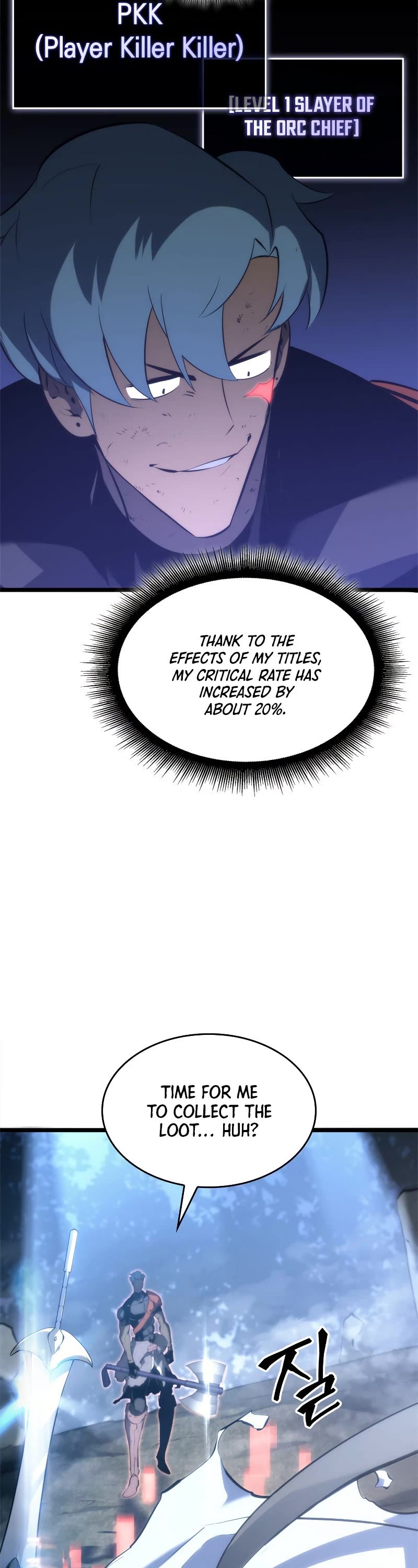 Return of the SSS-Class Ranker Chapter 26 page 72 - Chapter 26