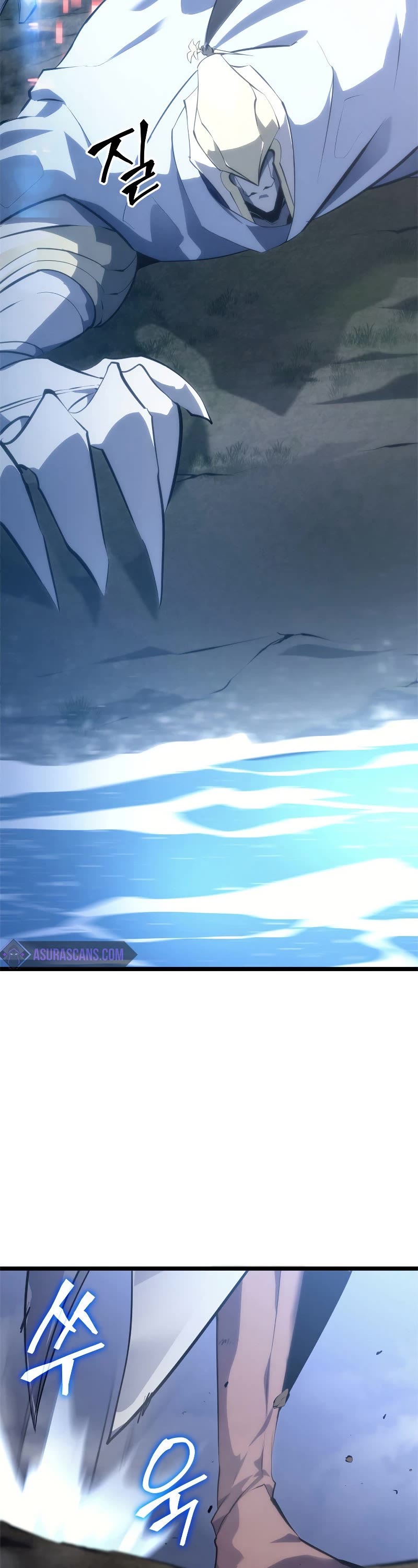 Return of the SSS-Class Ranker Chapter 26 page 73 - Chapter 26