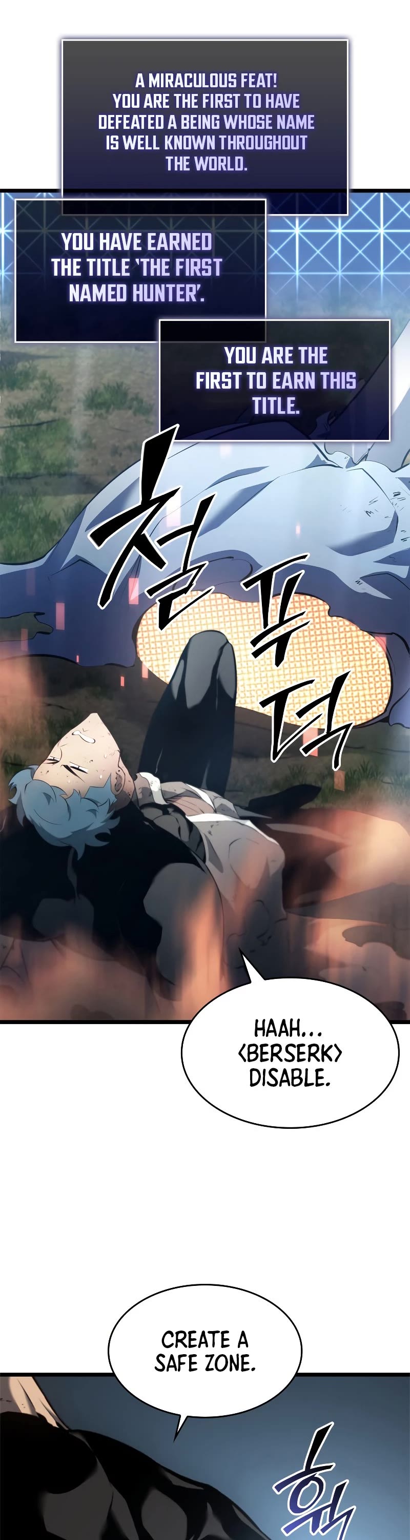 Return of the SSS-Class Ranker Chapter 26 page 77 - Chapter 26