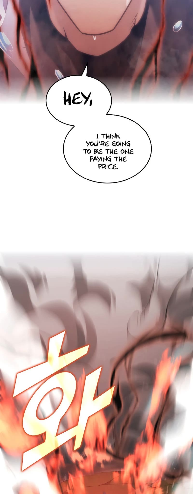 Return of the SSS-Class Ranker Chapter 26 page 8 - Chapter 26