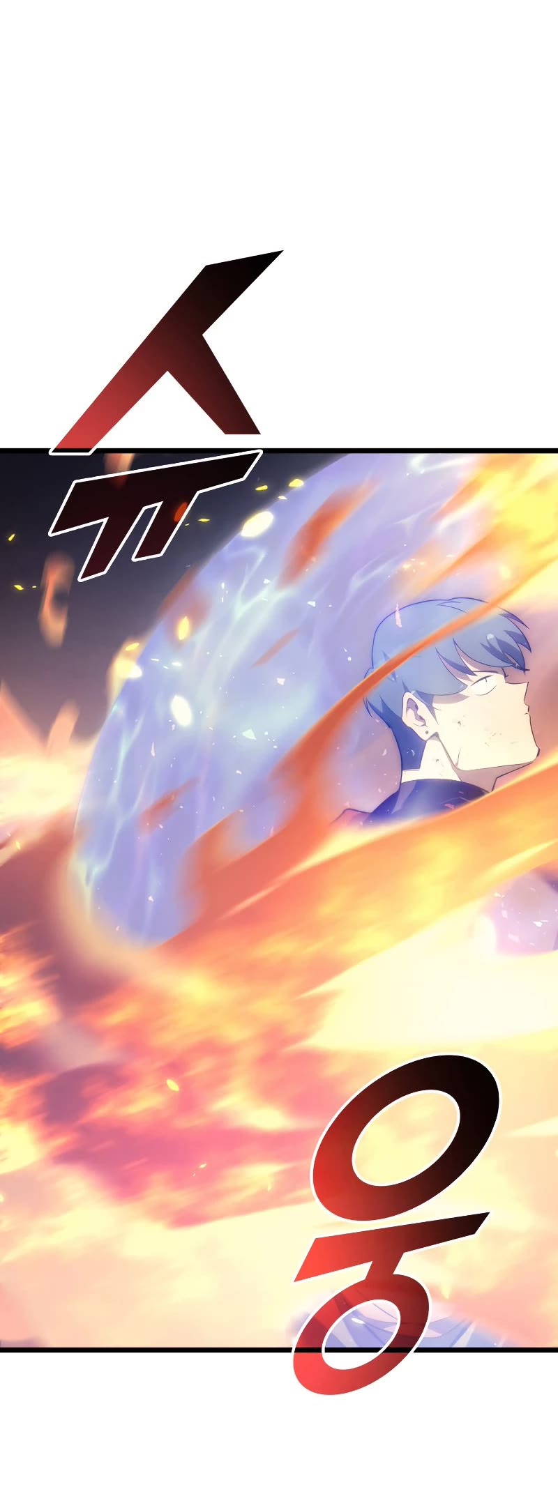 Return of the SSS-Class Ranker Chapter 26 page 85 - Chapter 26