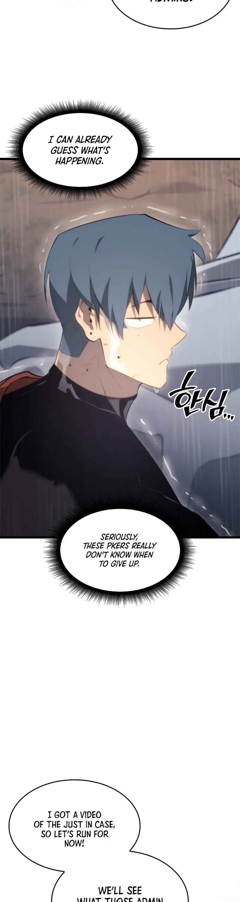 Return of the SSS-Class Ranker Chapter 26 page 88 - Chapter 26