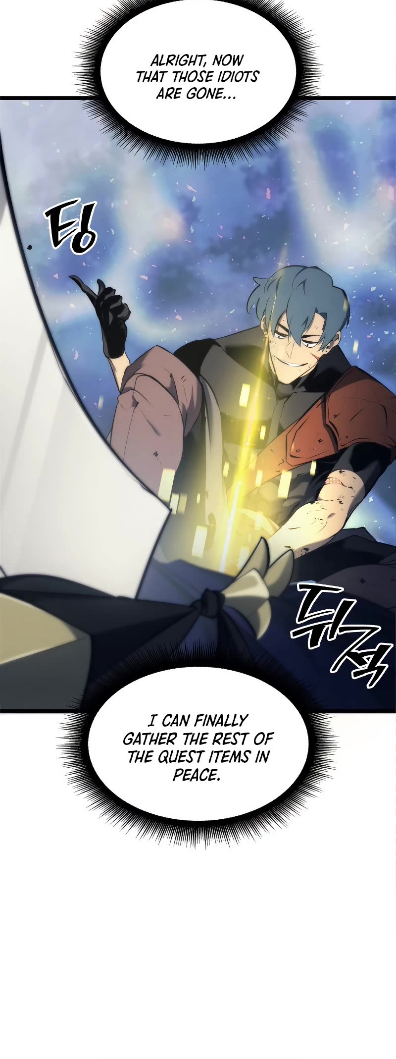 Return of the SSS-Class Ranker Chapter 26 page 90 - Chapter 26