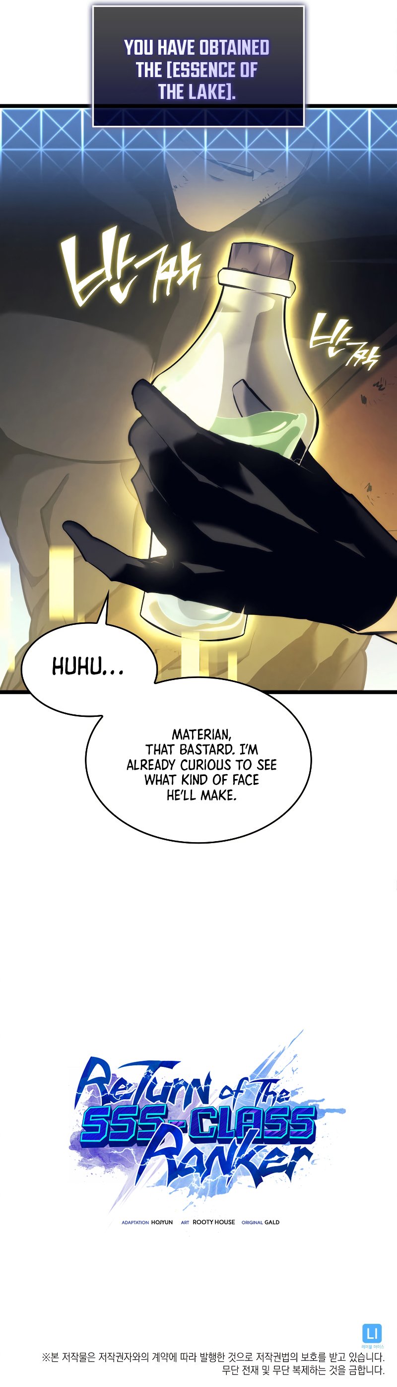 Return of the SSS-Class Ranker Chapter 26 page 91 - Chapter 26