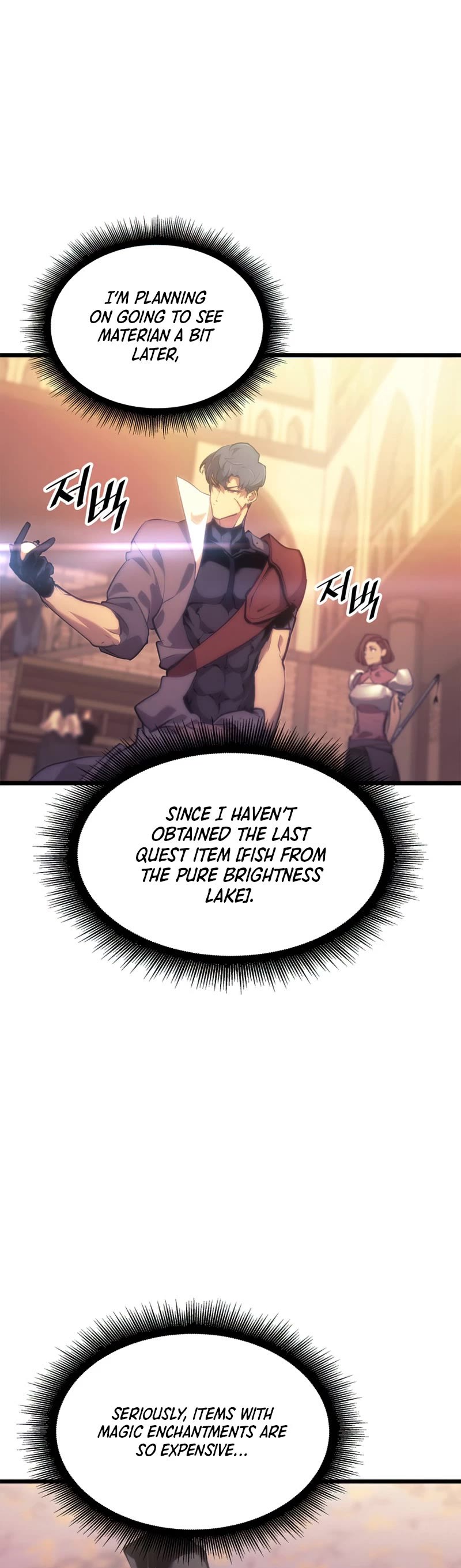 Return of the SSS-Class Ranker Chapter 27 page 5 - Chapter 27