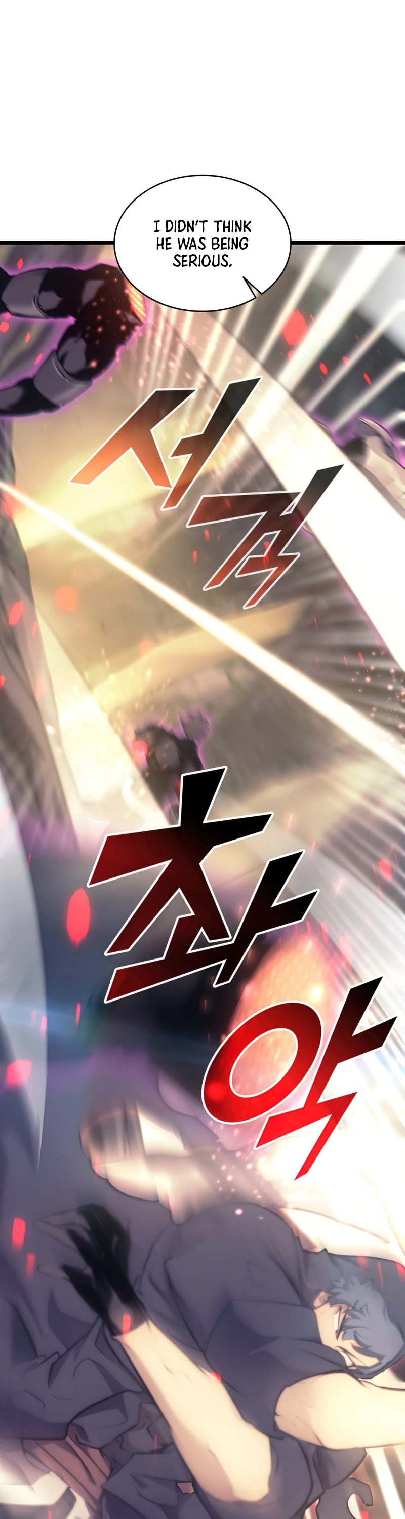 Return of the SSS-Class Ranker Chapter 27 page 56 - Chapter 27