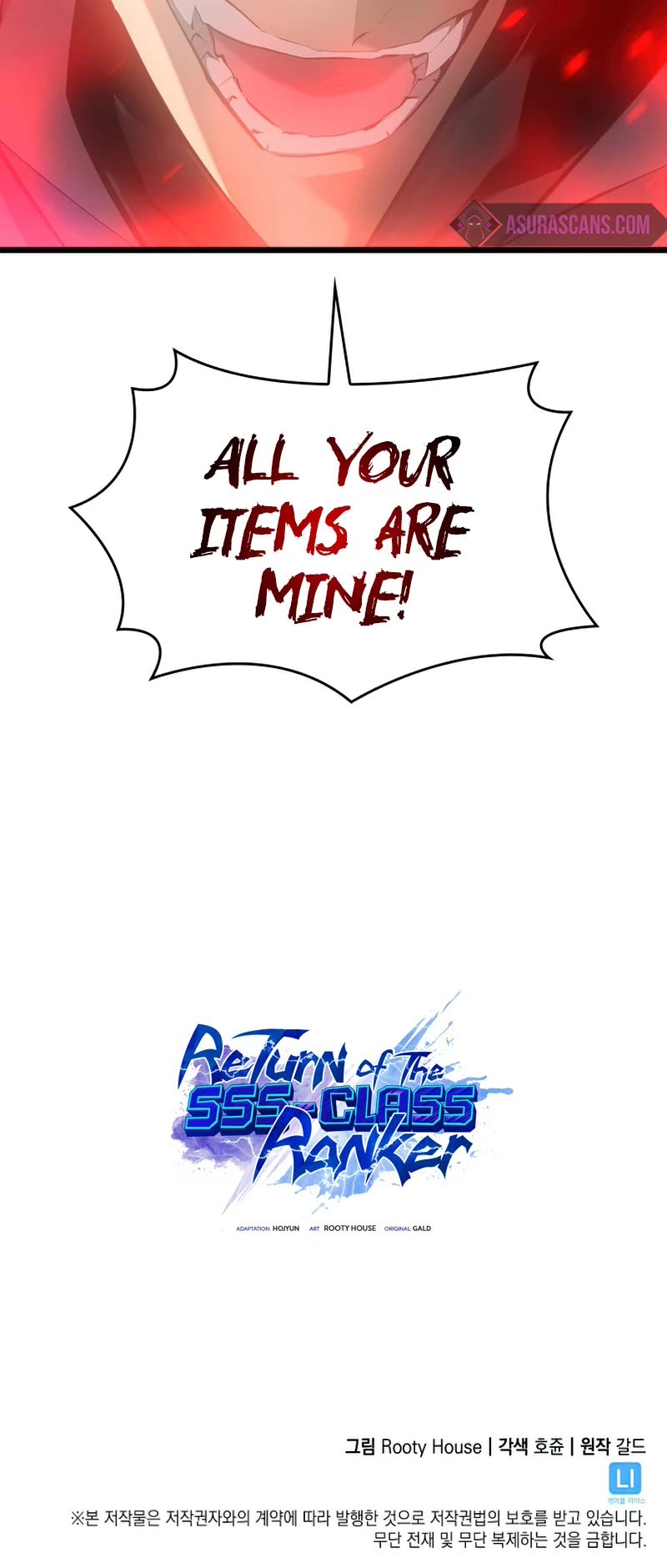 Return of the SSS-Class Ranker Chapter 27 page 58 - Chapter 27