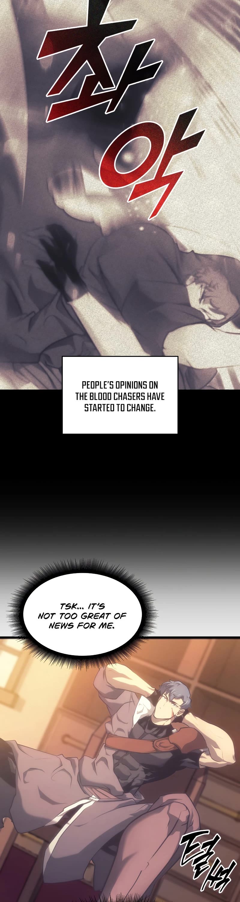 Return of the SSS-Class Ranker Chapter 28 page 18 - Chapter 28