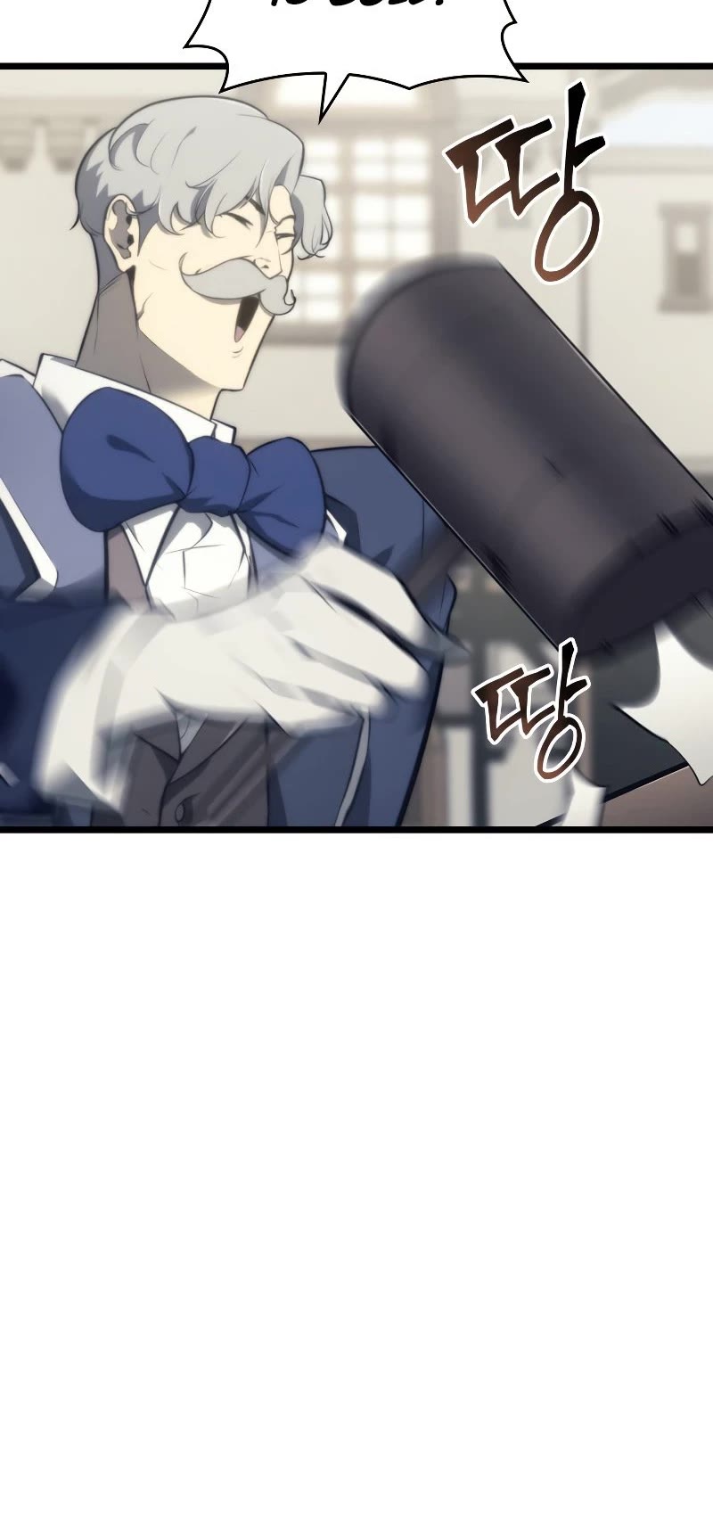 Return of the SSS-Class Ranker Chapter 29 page 11 - Chapter 29