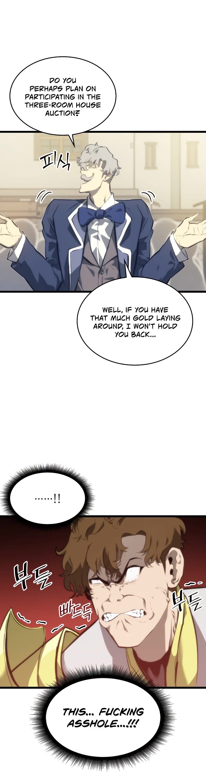 Return of the SSS-Class Ranker Chapter 29 page 17 - Chapter 29