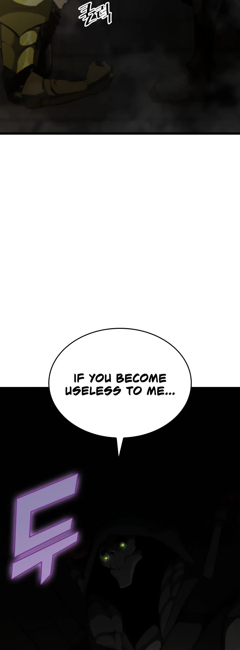 Return of the SSS-Class Ranker Chapter 29 page 25 - Chapter 29