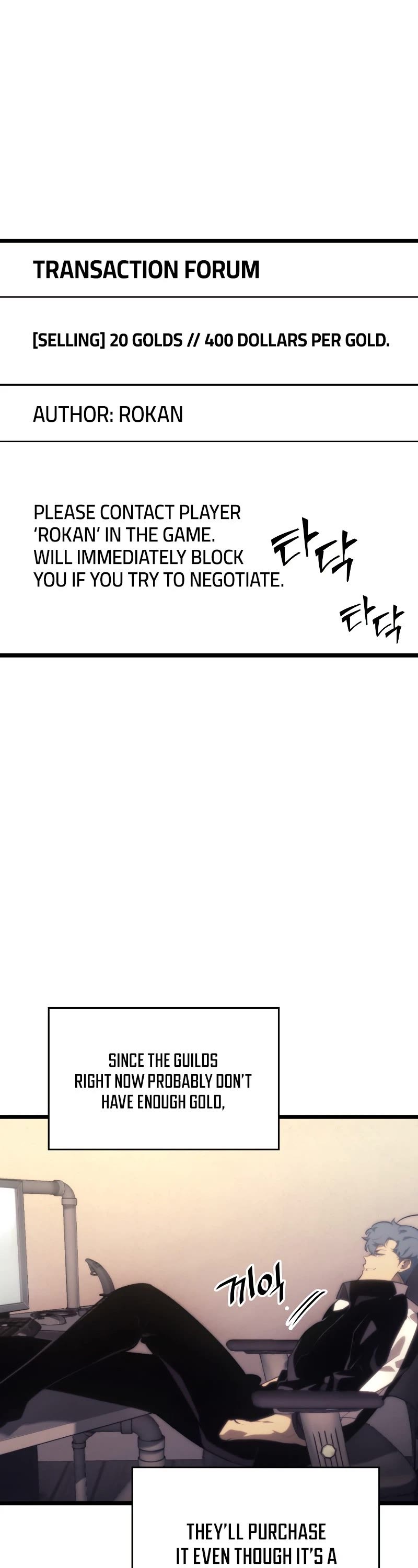 Return of the SSS-Class Ranker Chapter 29 page 37 - Chapter 29