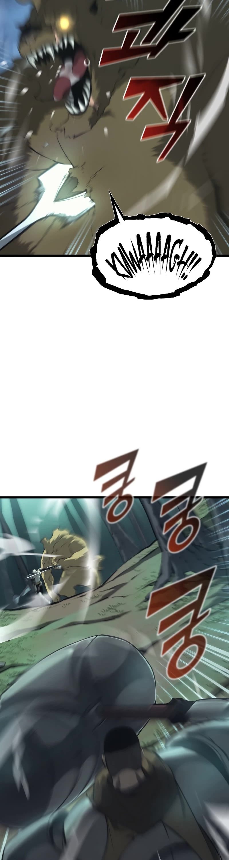 Return of the SSS-Class Ranker Chapter 29 page 43 - Chapter 29