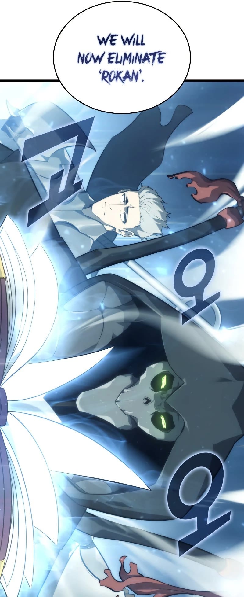 Return of the SSS-Class Ranker Chapter 29 page 51 - Chapter 29