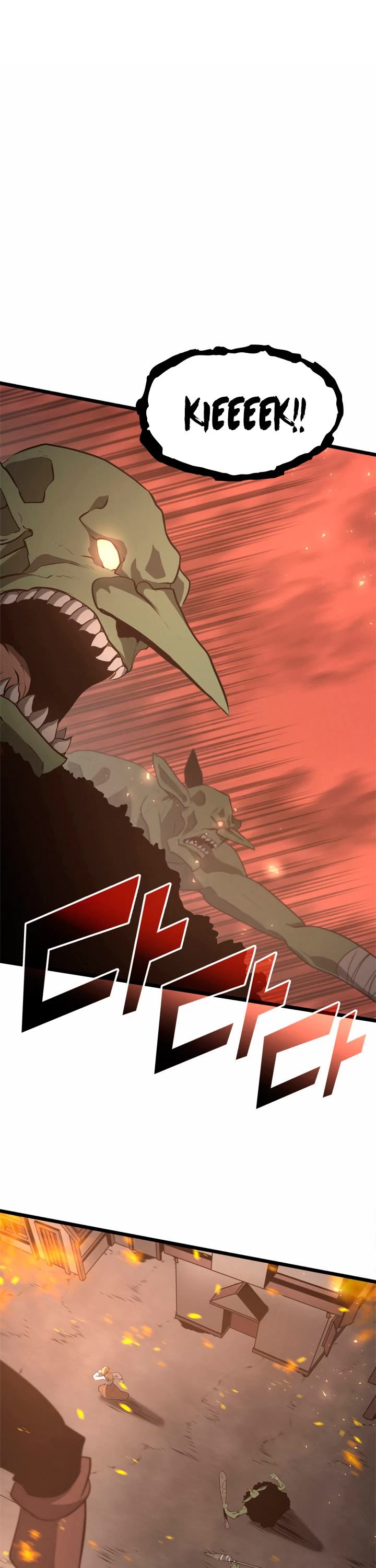 Return of the SSS-Class Ranker Chapter 3 page 15 - Chapter 3