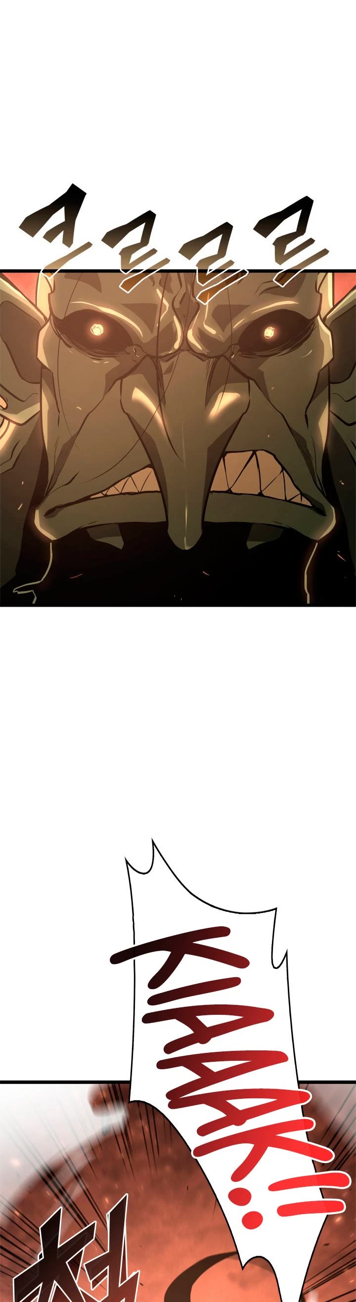 Return of the SSS-Class Ranker Chapter 3 page 32 - Chapter 3