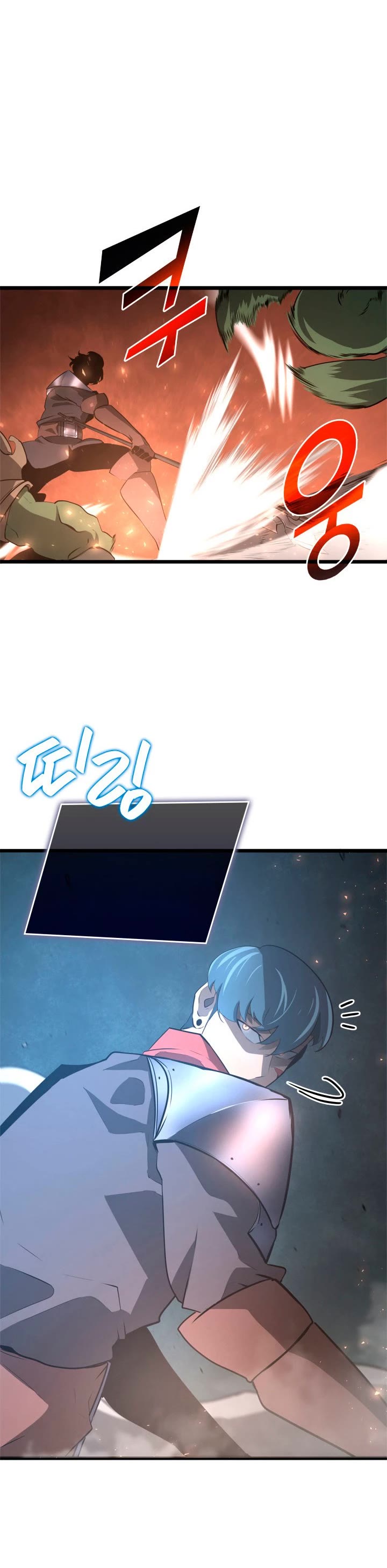 Return of the SSS-Class Ranker Chapter 3 page 45 - Chapter 3