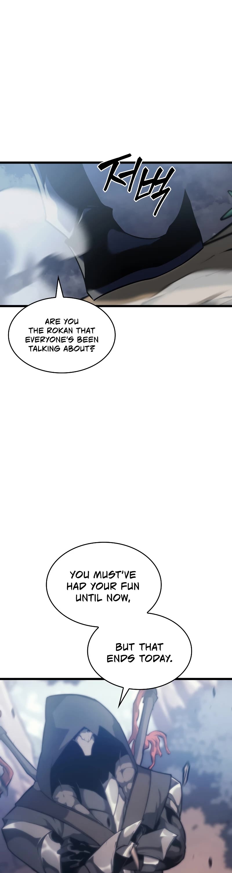 Return of the SSS-Class Ranker Chapter 30 page 19 - Chapter 30