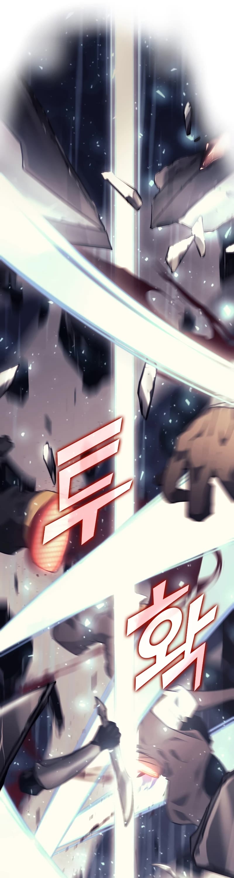 Return of the SSS-Class Ranker Chapter 30 page 25 - Chapter 30