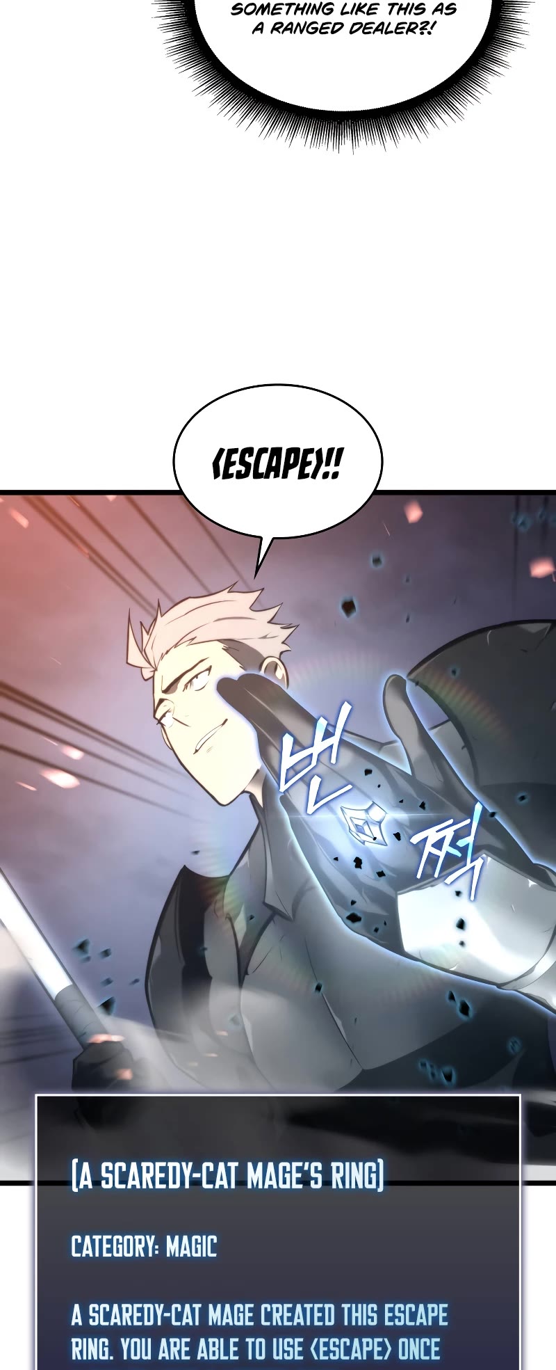 Return of the SSS-Class Ranker Chapter 31 page 10 - Chapter 31