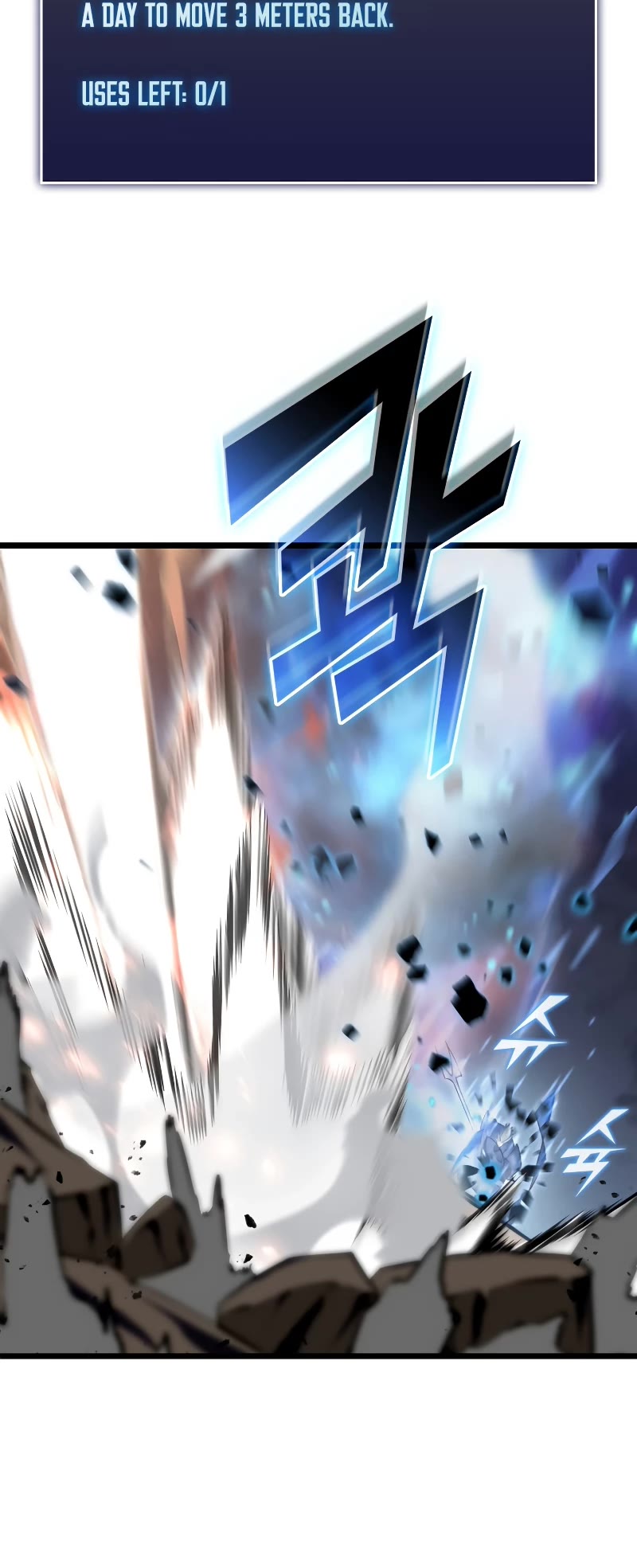 Return of the SSS-Class Ranker Chapter 31 page 11 - Chapter 31