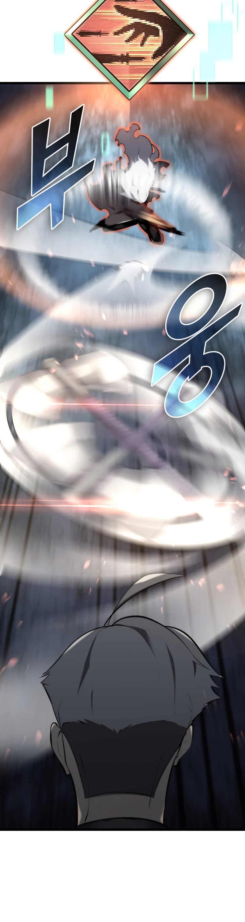Return of the SSS-Class Ranker Chapter 31 page 13 - Chapter 31