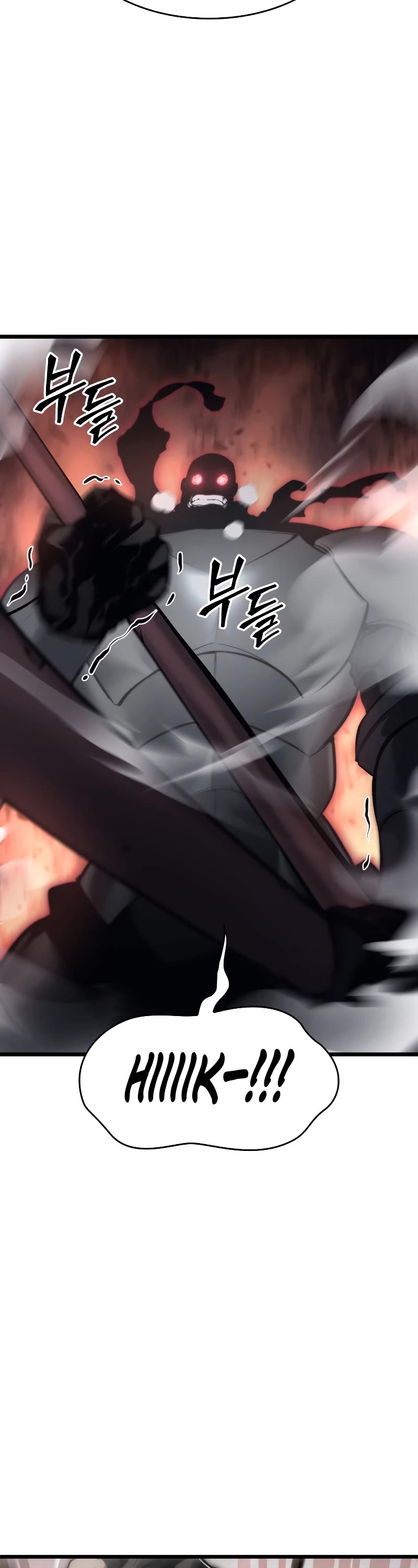 Return of the SSS-Class Ranker Chapter 31 page 18 - Chapter 31