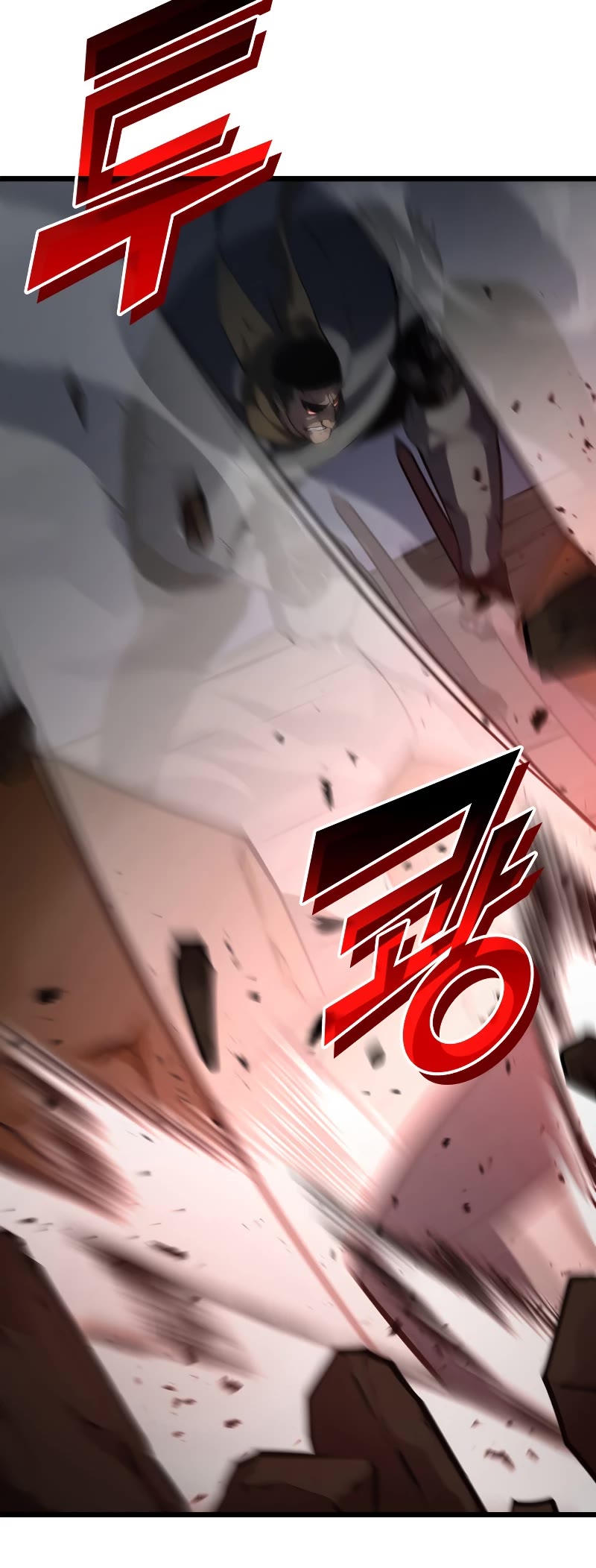 Return of the SSS-Class Ranker Chapter 31 page 20 - Chapter 31