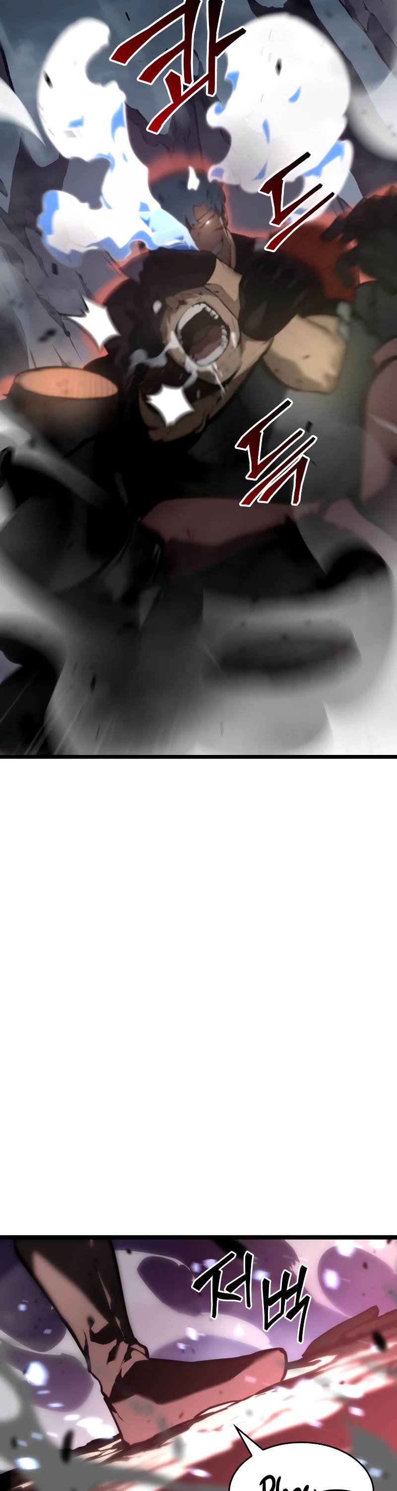 Return of the SSS-Class Ranker Chapter 31 page 29 - Chapter 31
