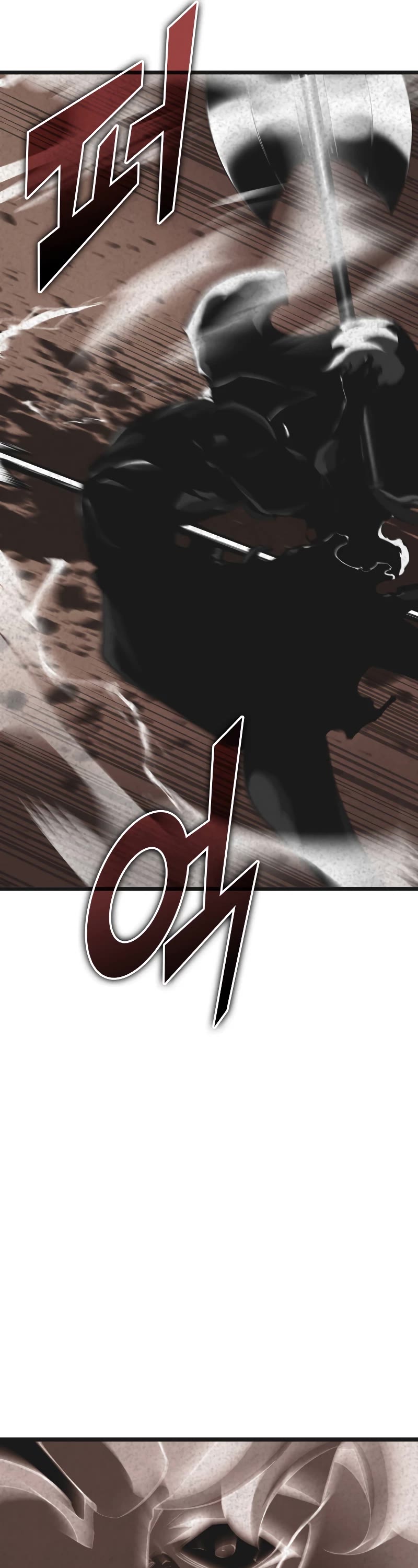 Return of the SSS-Class Ranker Chapter 31 page 4 - Chapter 31