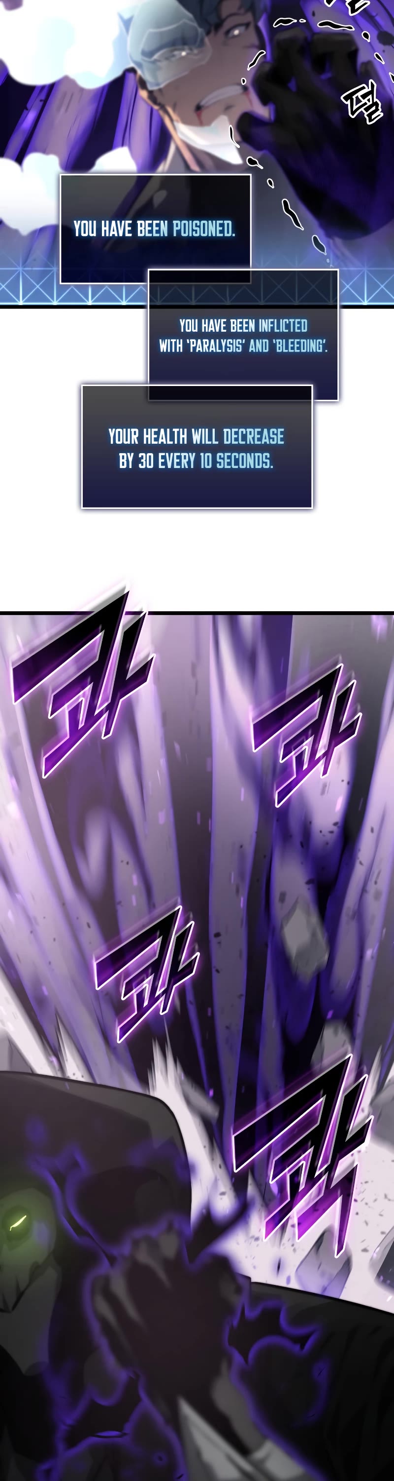 Return of the SSS-Class Ranker Chapter 31 page 56 - Chapter 31