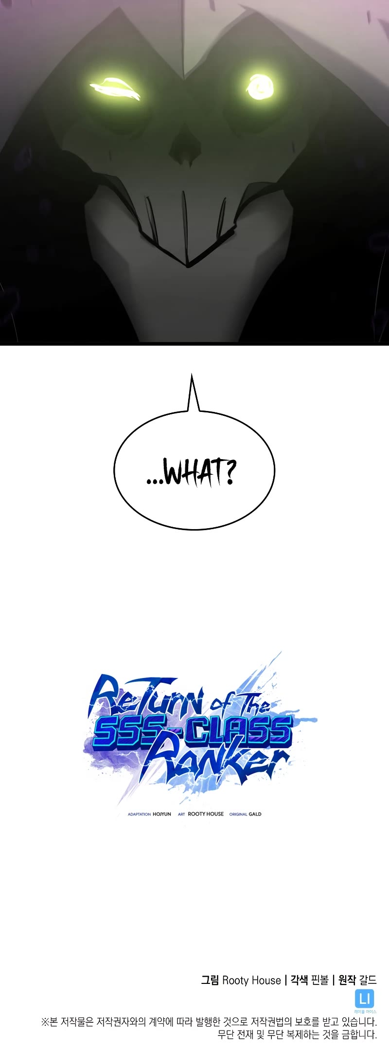 Return of the SSS-Class Ranker Chapter 31 page 64 - Chapter 31