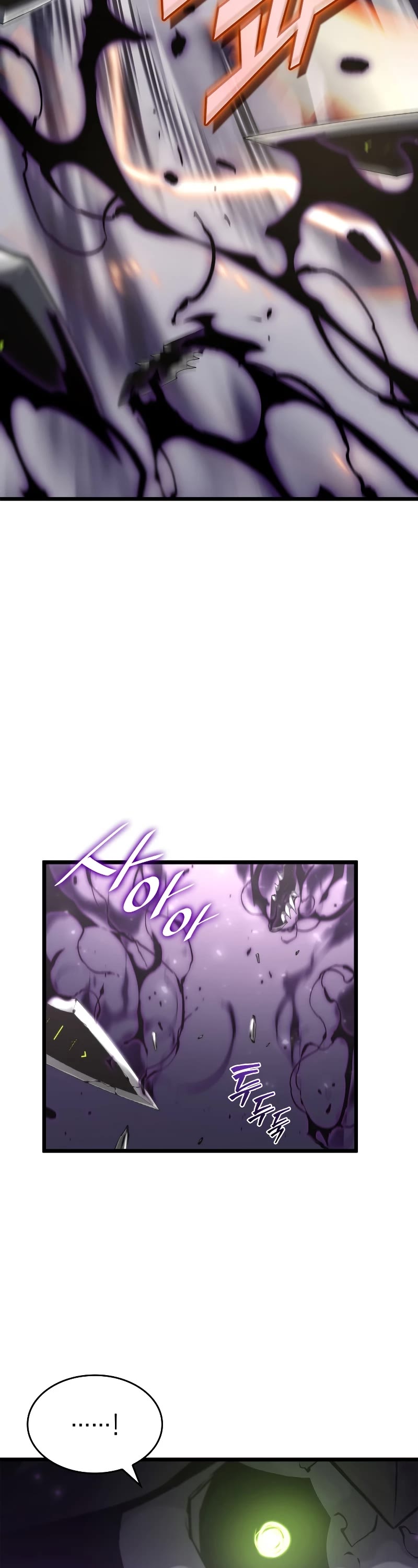 Return of the SSS-Class Ranker Chapter 32 page 18 - Chapter 32