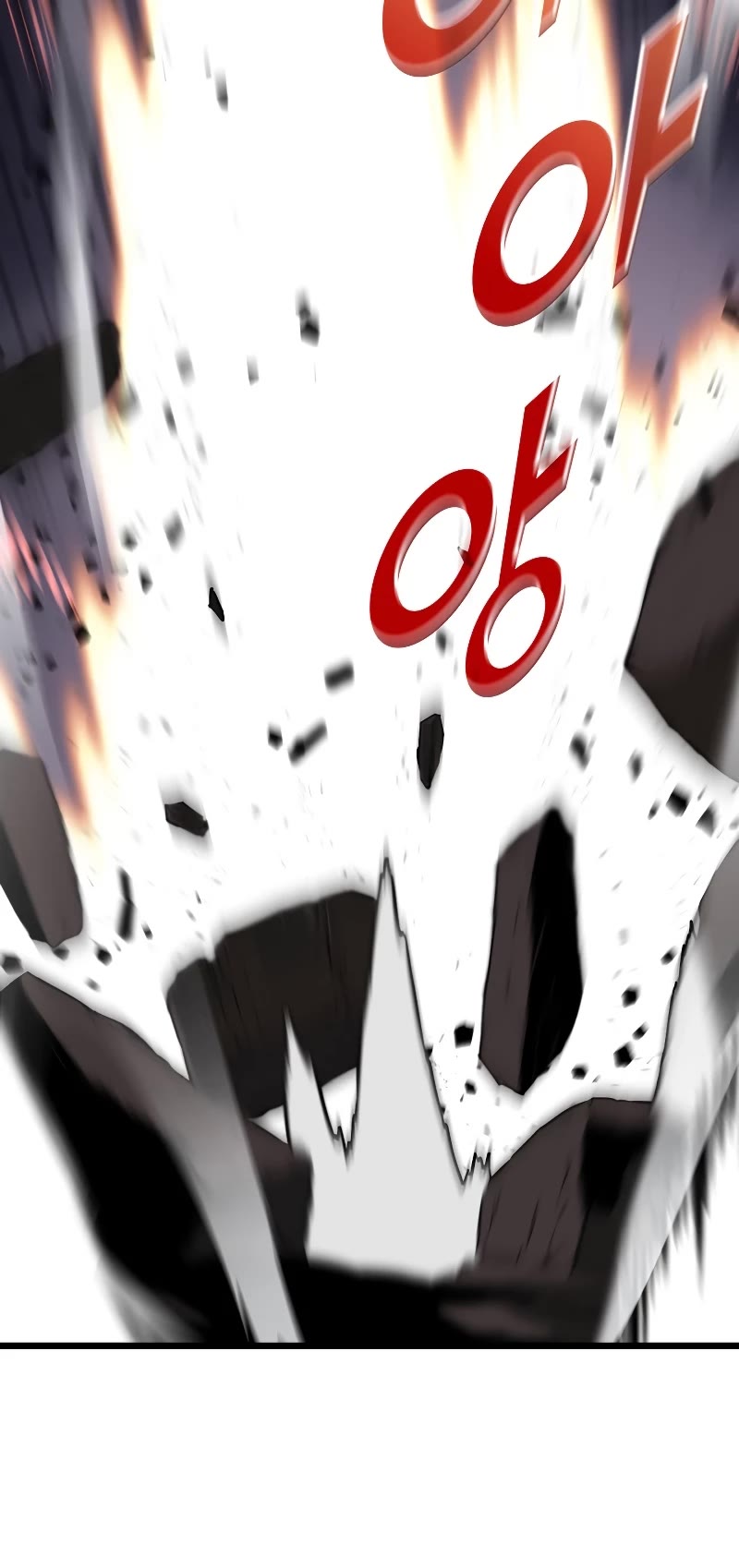 Return of the SSS-Class Ranker Chapter 32 page 20 - Chapter 32