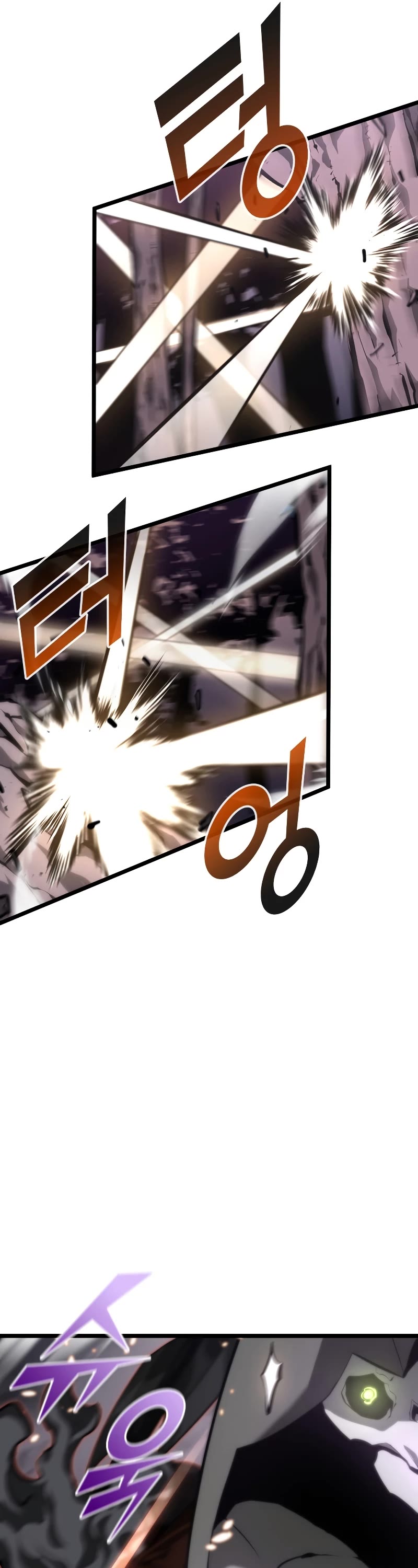 Return of the SSS-Class Ranker Chapter 32 page 22 - Chapter 32