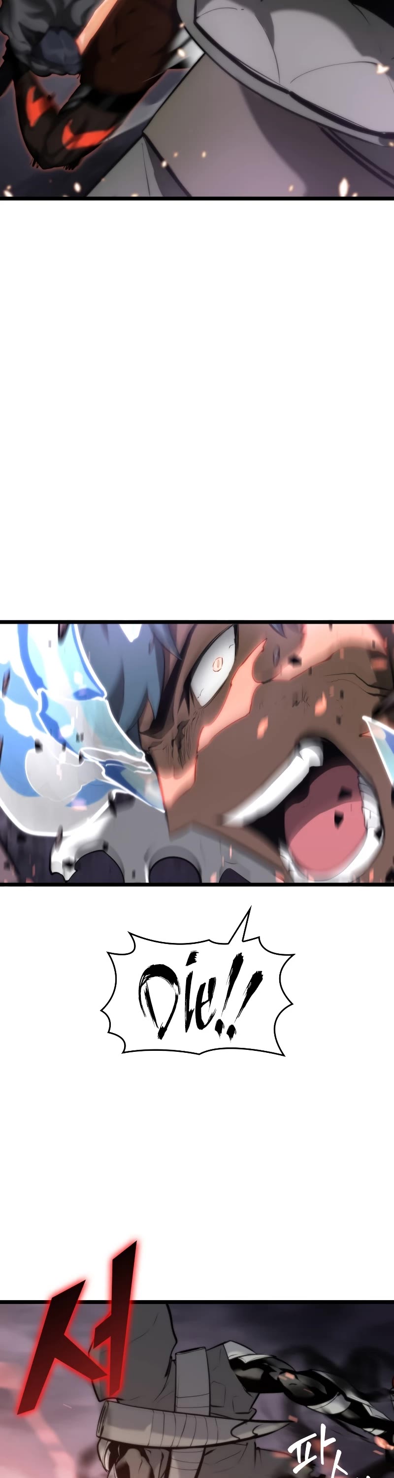 Return of the SSS-Class Ranker Chapter 32 page 23 - Chapter 32