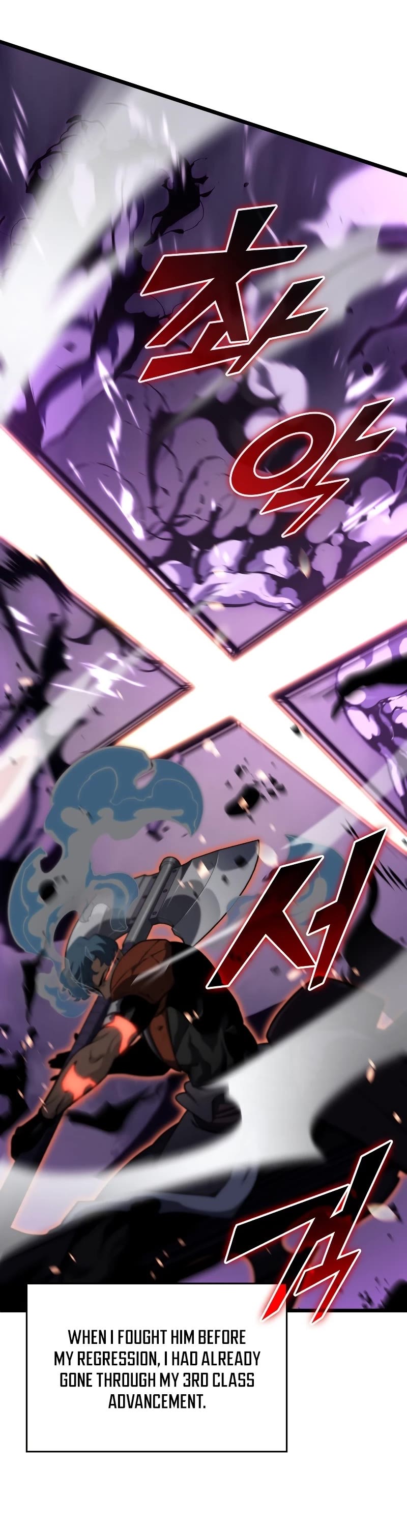 Return of the SSS-Class Ranker Chapter 32 page 33 - Chapter 32